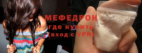 круглые Балабаново