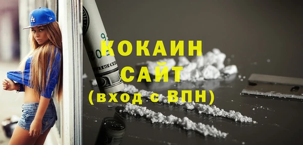 круглые Балабаново