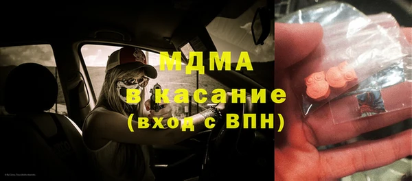 круглые Балабаново