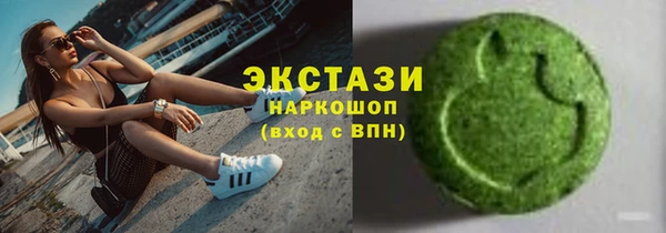 круглые Балабаново