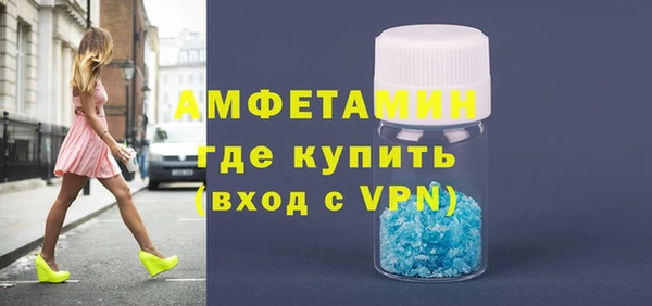 круглые Балабаново