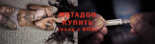 трава Баксан