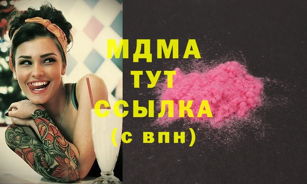 круглые Балабаново