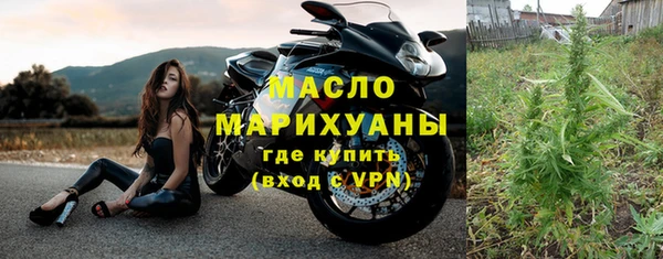 трава Баксан
