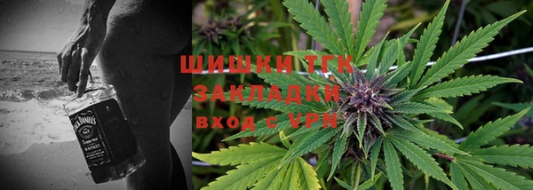 МДМА Балахна