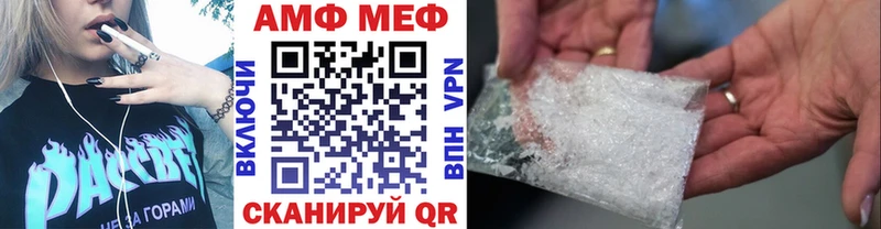 Первитин пудра  где купить наркотик  Няндома 